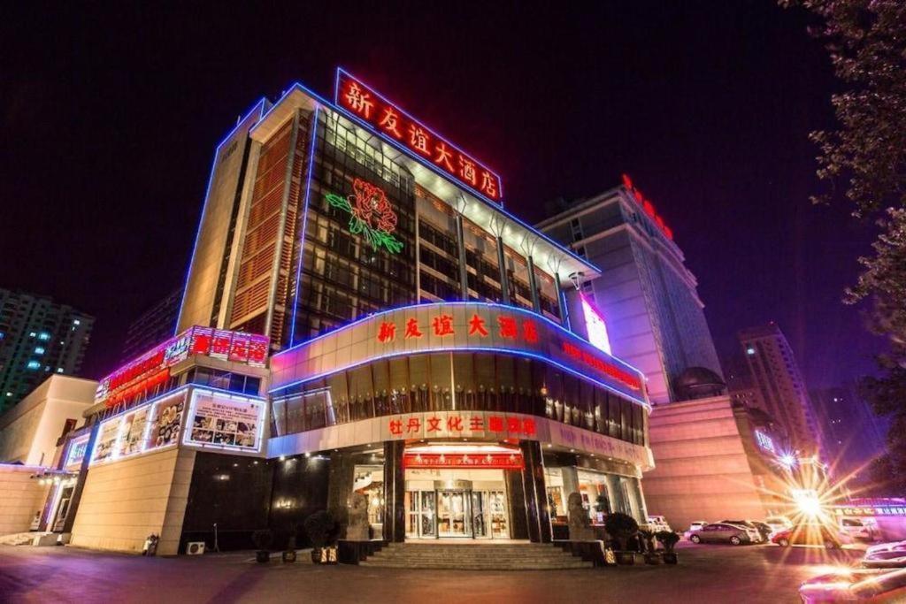 New Friendship Hotel Лоян Екстер'єр фото