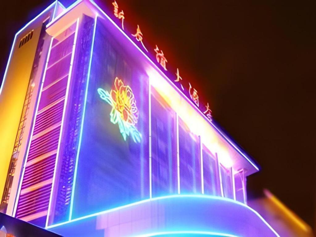 New Friendship Hotel Лоян Екстер'єр фото