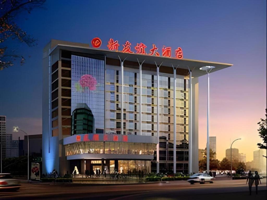 New Friendship Hotel Лоян Екстер'єр фото